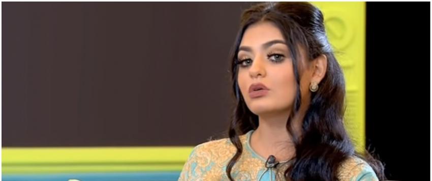 دانة المساعيد