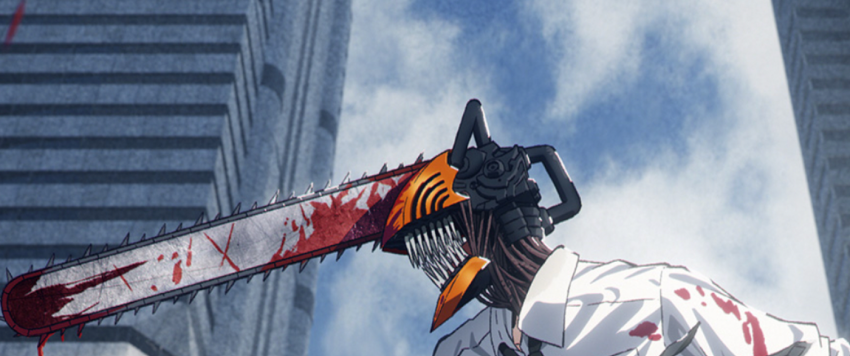 رجل المنشار