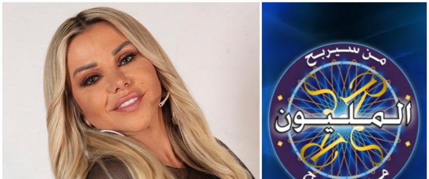 رزان مغربي تقف بجانب نصف جمال العالم.. وهل سيعود من سيربح المليون؟