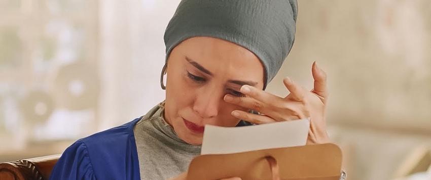 عيد الأم 2023