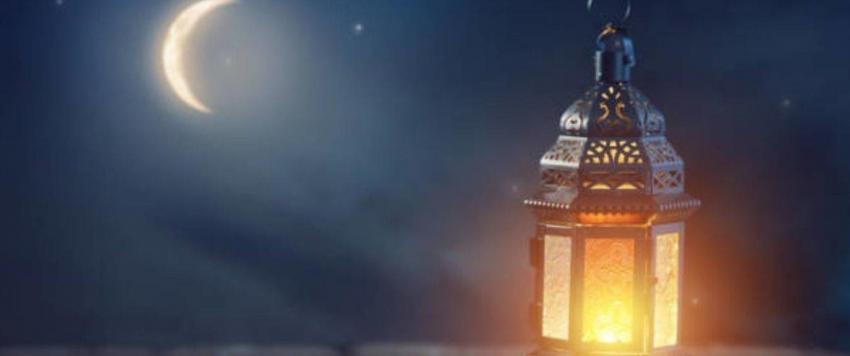 امساكية رمضان 2022 - 1443 فى قطر