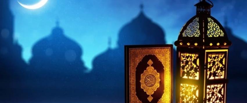 امساكية رمضان 2022 - 1443 فى اليمن
