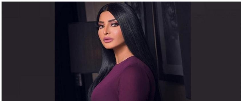 ريم عبدالله