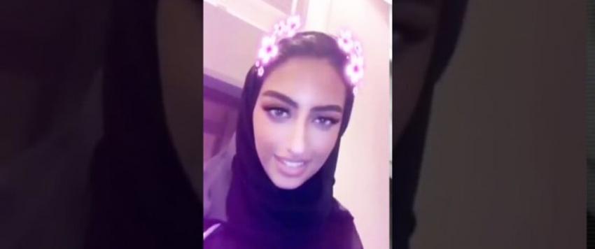 زهور سعود
