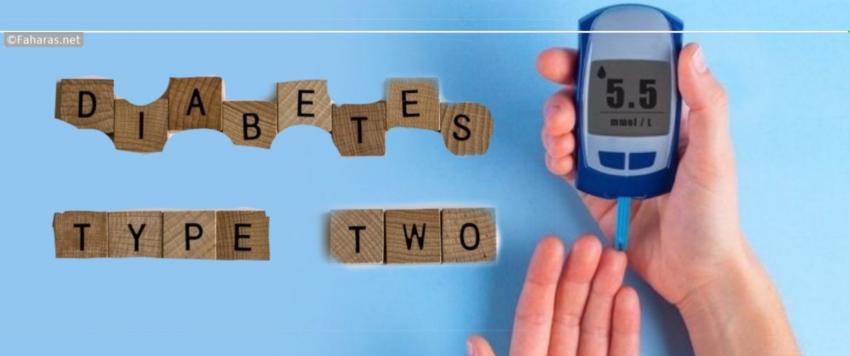 سكري 2