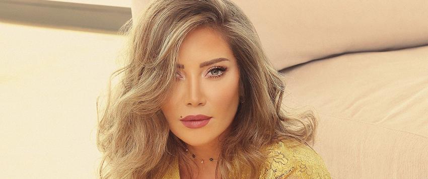 سلافة معمار