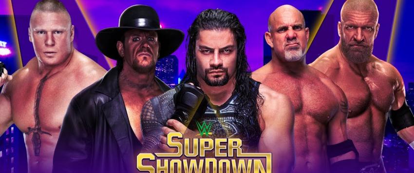 سوبر شوداون