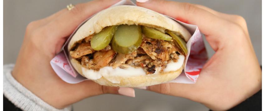شاورما الدجاج