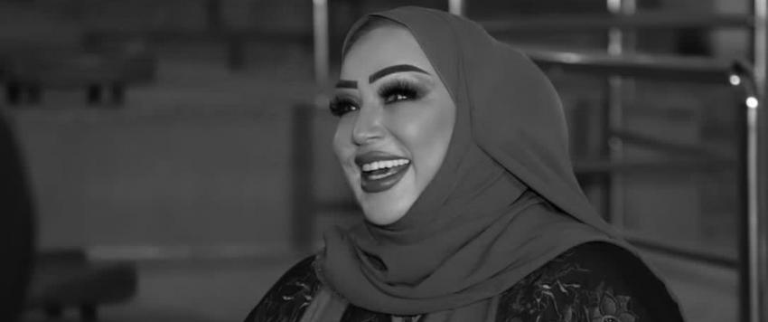 شمعة محمد