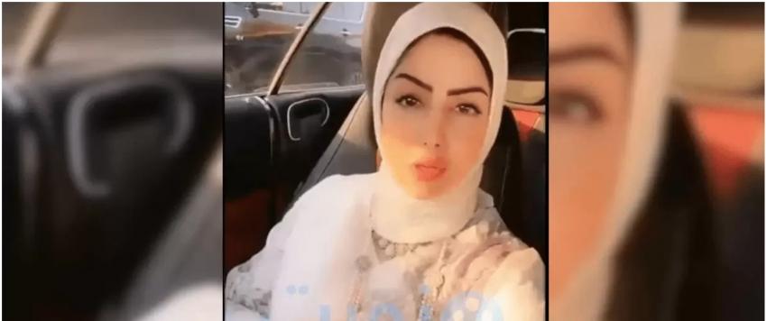 طليقة شهاب جوهر