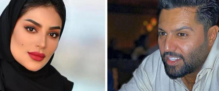 فاطمة الانصاري ويعقوب بوشهري