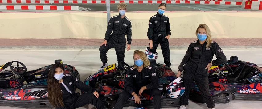 ناو يونايتد