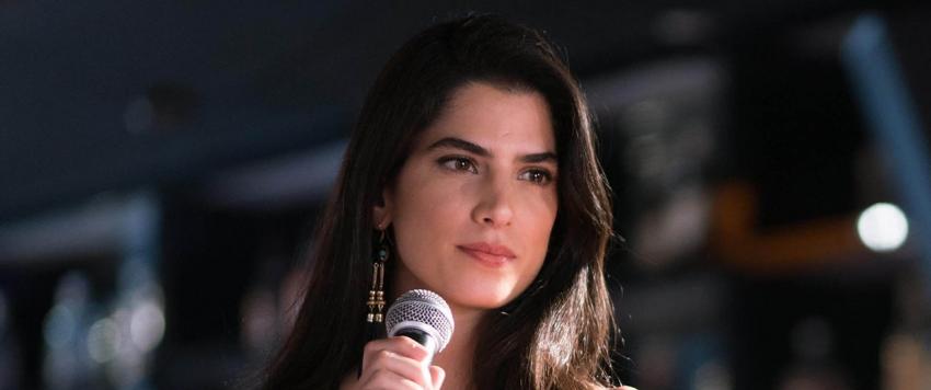 كارمن بصيبص