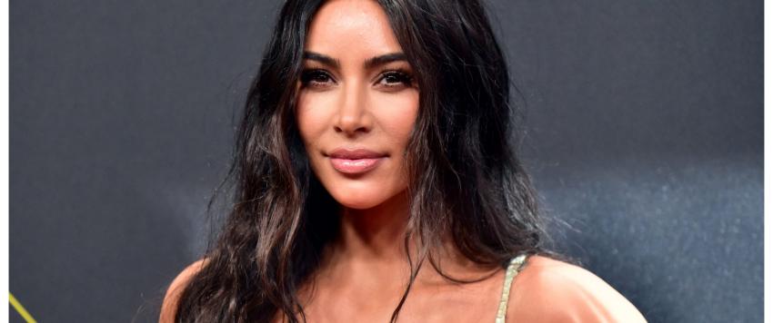 كيم كارداشيان