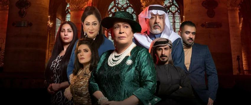 حياة الفهد تعتمد ستايل الملكة اليزابيث في مارغريت