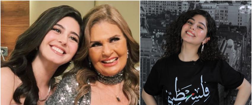 مايان السيد