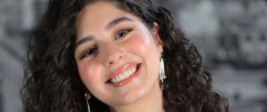 مايان السيد