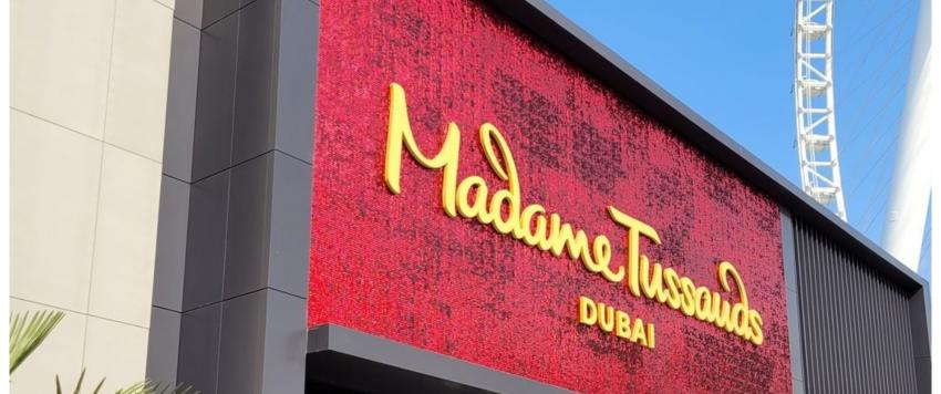 متحف مدام توسو دبي