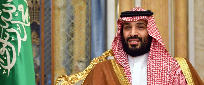 الأمير محمد بن سلمان