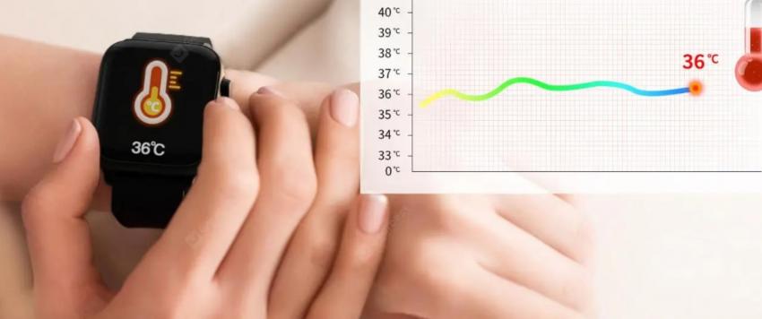 مستشعر لقياس أجهزة الجسم