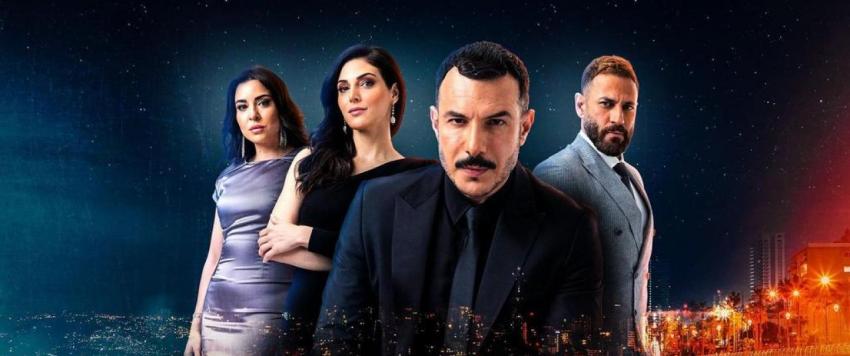 مسلسل الثمن