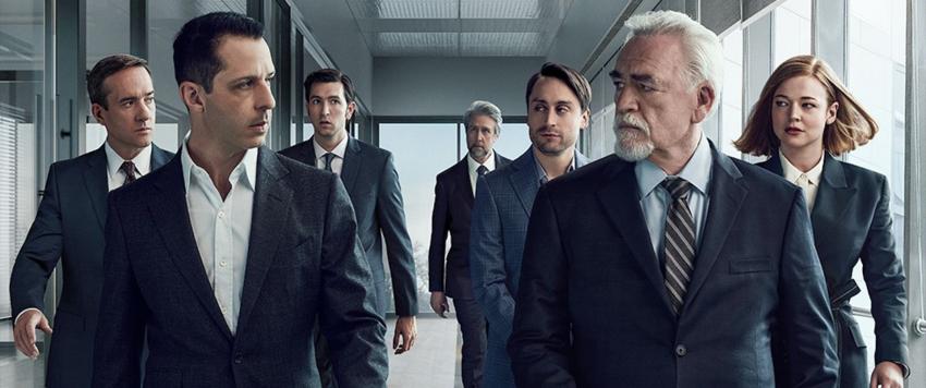 مسلسل succession