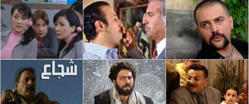 مسلسلات سورية