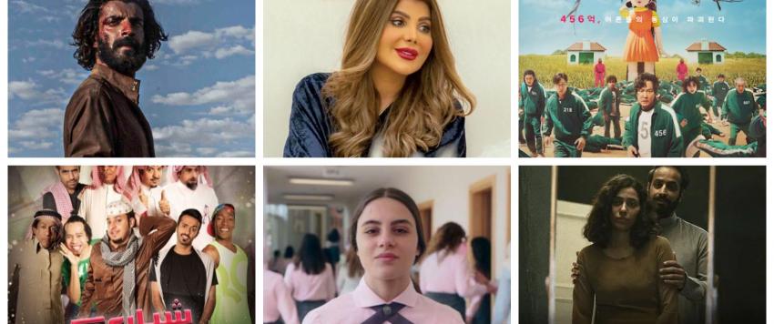 أكثر 10 مسلسلات بحثًا في غوغل السعودية 2021