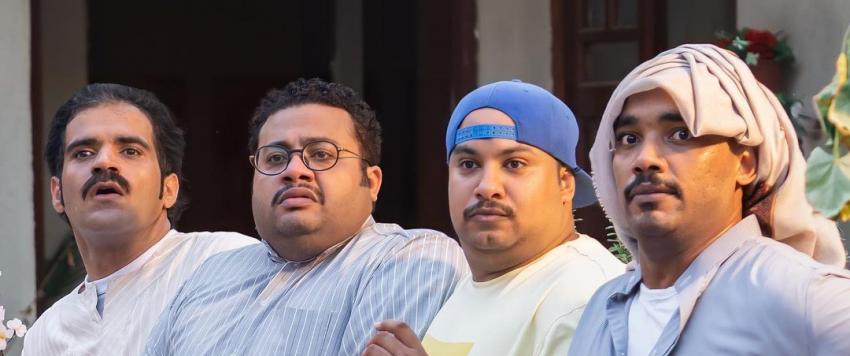 مسلسل بطن وظهر