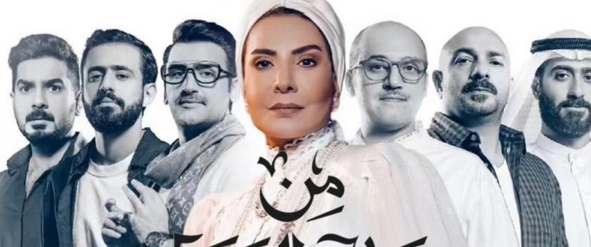 من شارع الهرم إلى