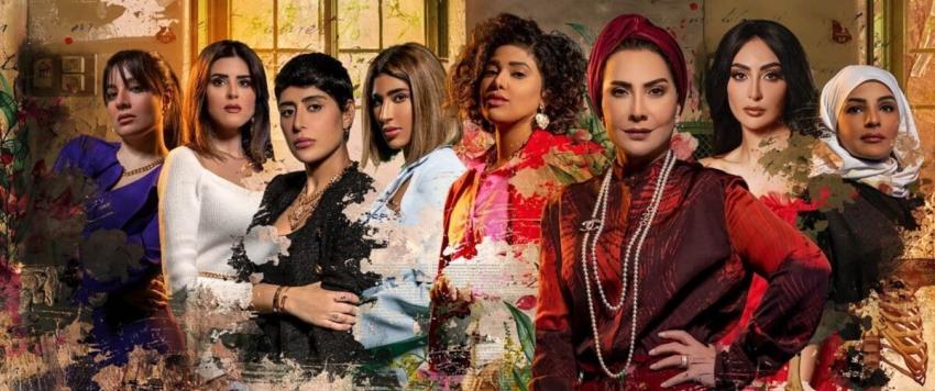 مسلسل من شارع الهرم الى