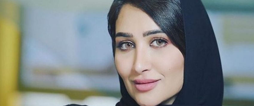 نرجس العوامي