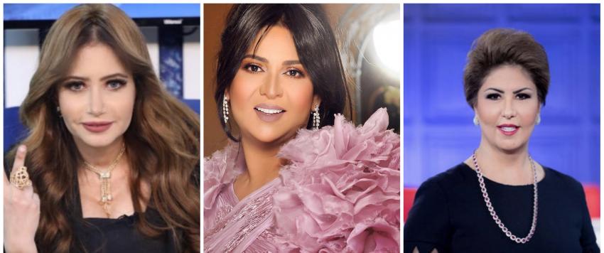 نوال الكويتية