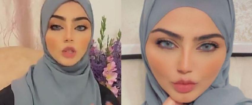 نيرمين محسن