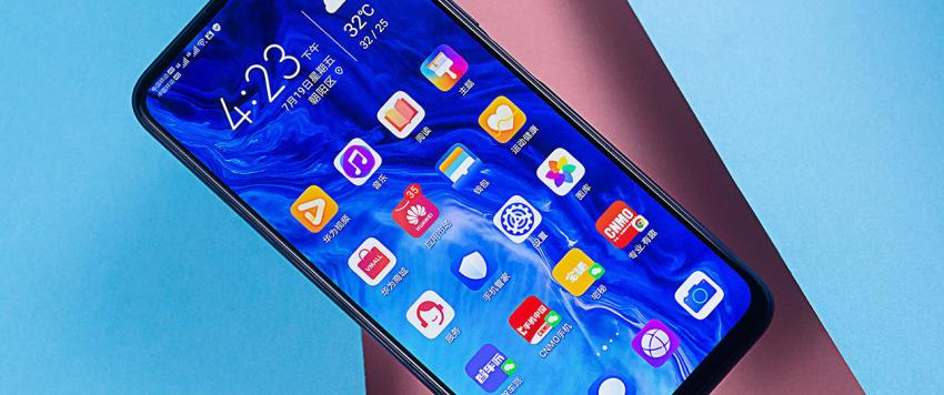 هواتف أونور