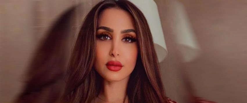 هند القحطاني