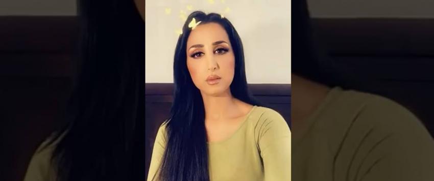 هند القحطاني