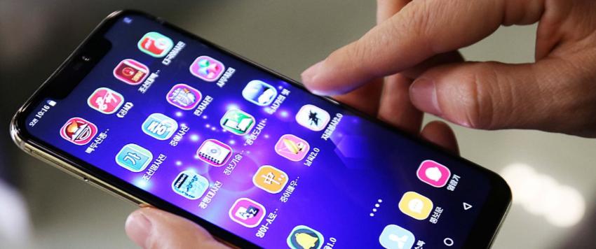 الأكواد السرية لهواتف شاومي