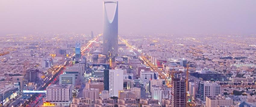 واحة "الرياض"