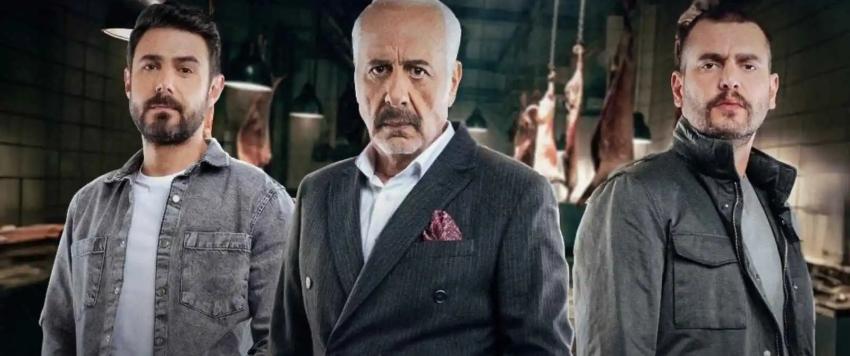 مسلسل العميل