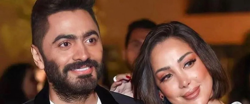 تامر حسني وبسمة بوسيل 