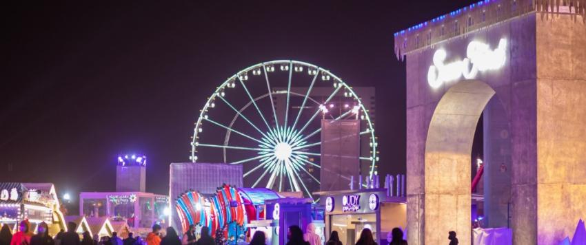 فعاليات موسم الرياض 2022