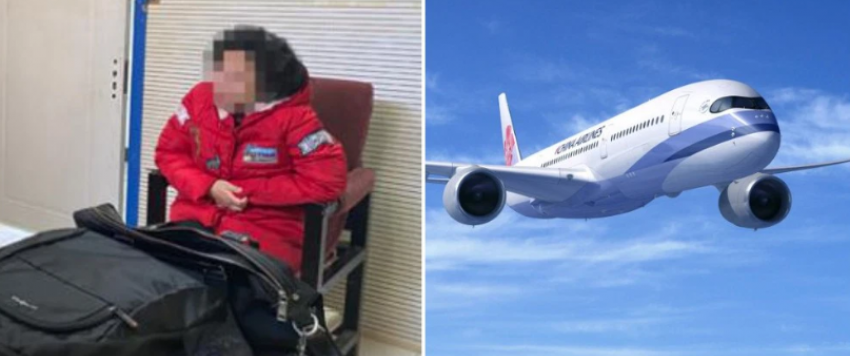  صينية تخدع شركات التأمين لمدة 5 سنوات وتحجز 900 رحلة جوية .. ما القصة؟‎