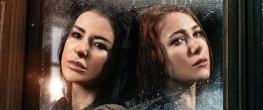 ماغي بو غصن تكشف عن طفولة "سحر" في للموت