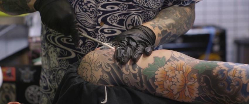 وشم الأكمام