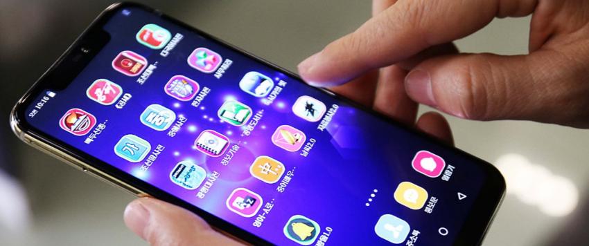 أول تطبيق من نوعه في الإمارات يتم التحكم به من خلال أجهزة الهواتف الذكية