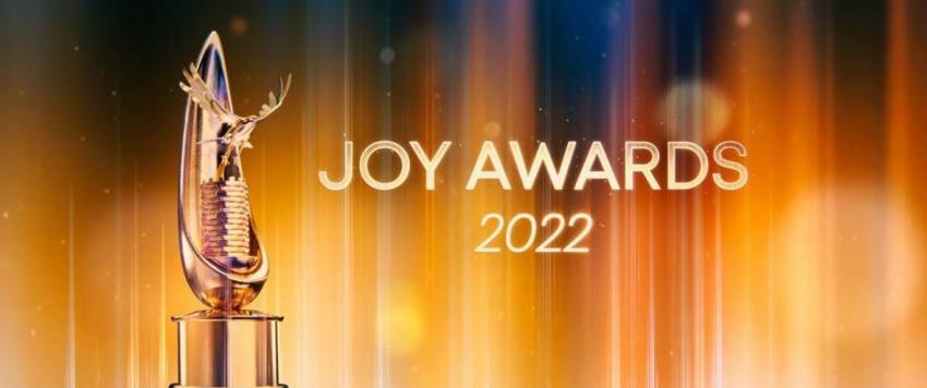 حفلة توزيع جوائز Joy Awards