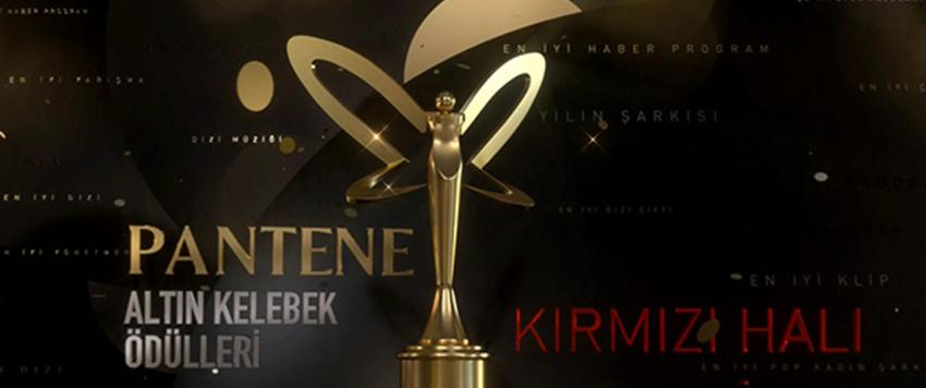 حفل جوائز الفراشة الذهبية