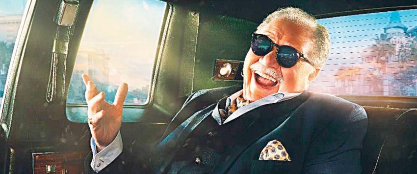 يحيى الفخراني يعود في "نجيب زاهي زركش"