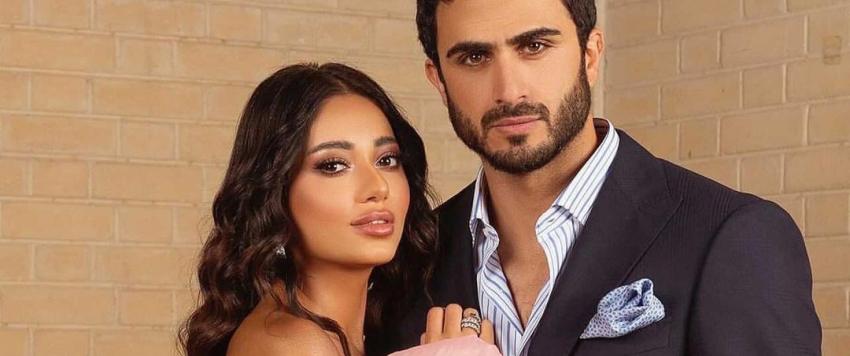 ألكسندر علوم ورحمة رياض